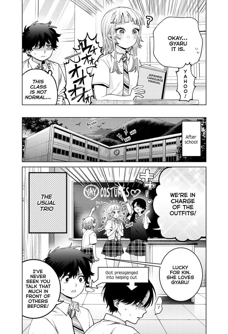 Akira Failing in Love Chapter 46 6