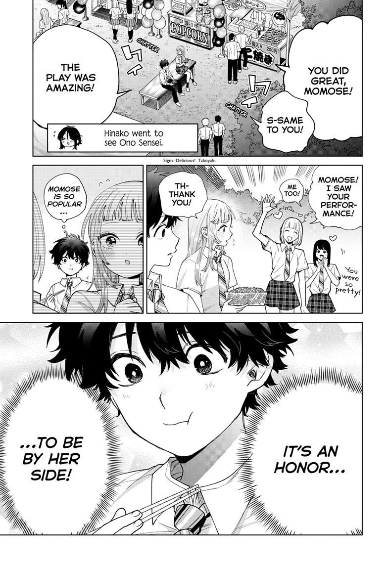 Akira Failing in Love Chapter 59 4