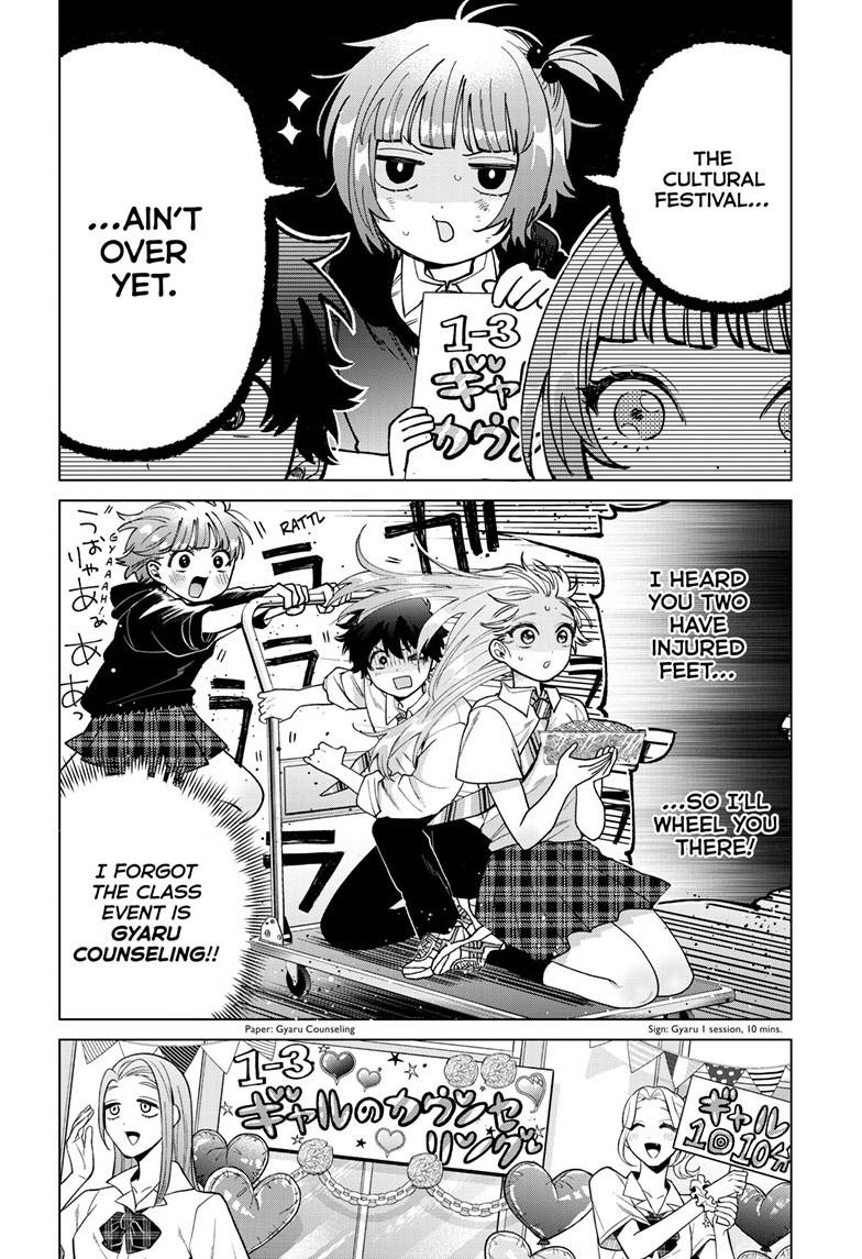 Akira Failing in Love Chapter 59 5