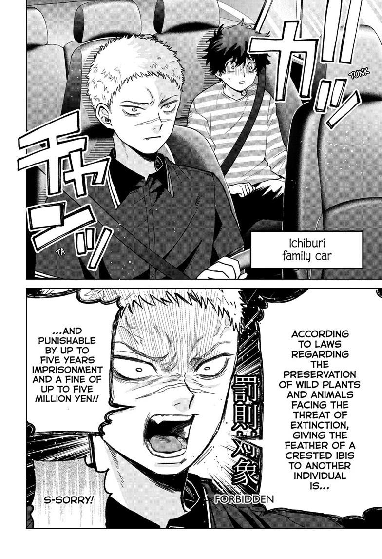 Akira Failing in Love Chapter 62 5