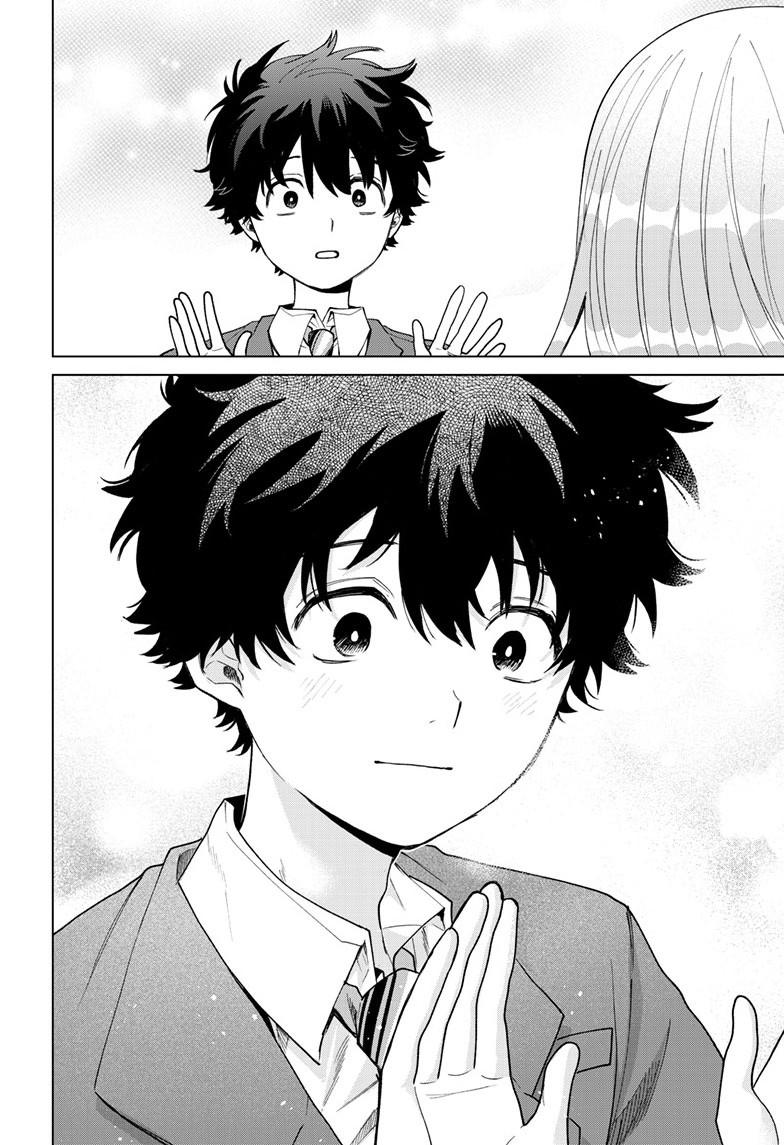 Akira Failing in Love Chapter 77 21