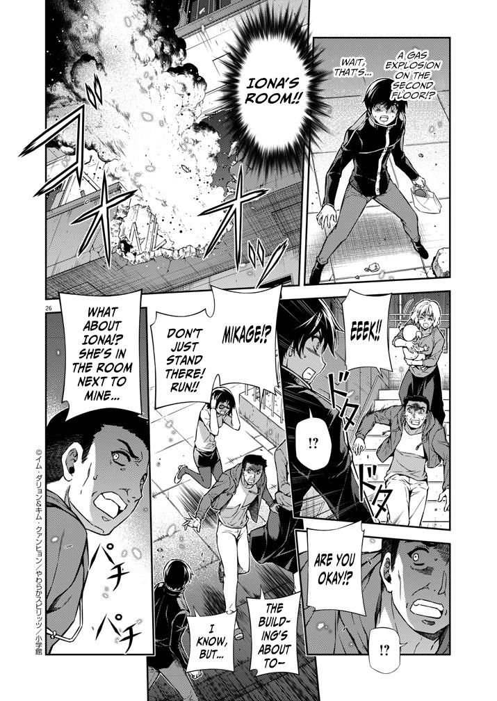 Page 26
