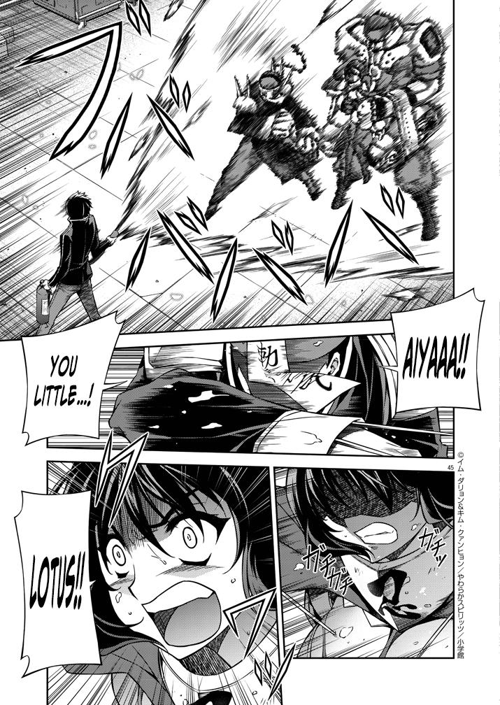 Page 45