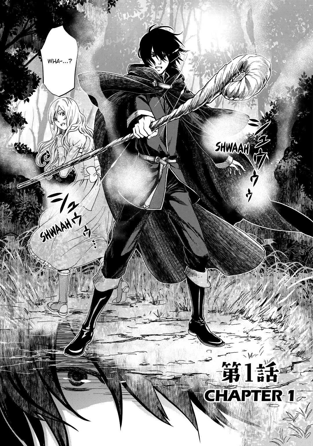 Legendary Wizard Chapter 1 3