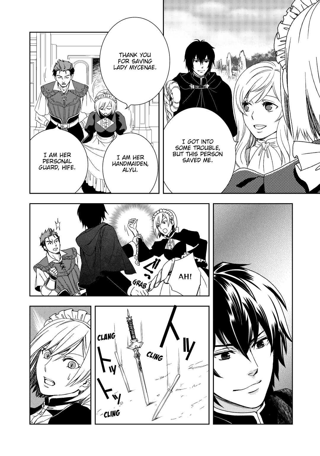 Legendary Wizard Chapter 1 10