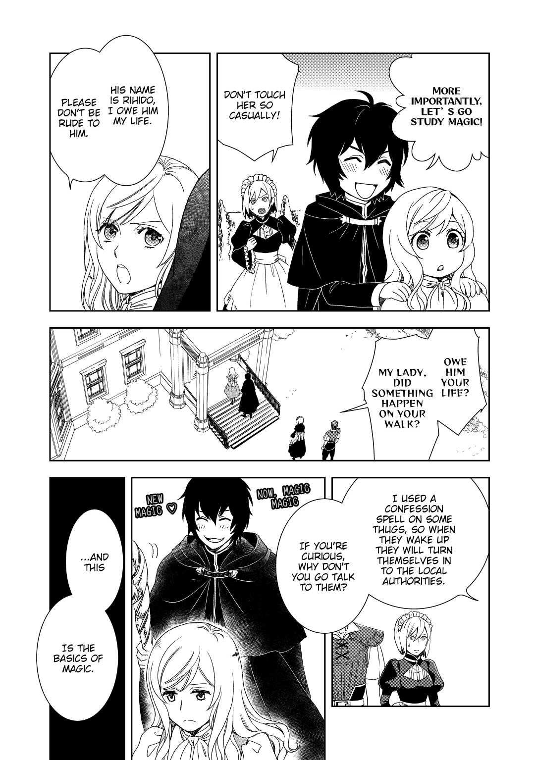 Legendary Wizard Chapter 1 12