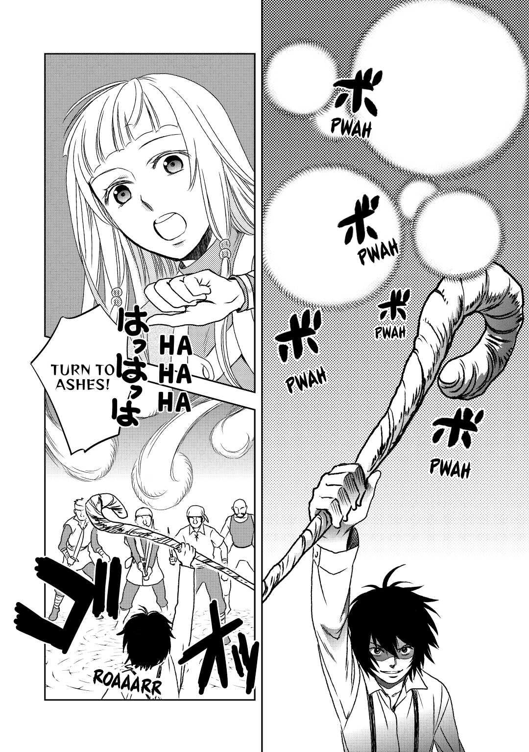 Legendary Wizard Chapter 2 12