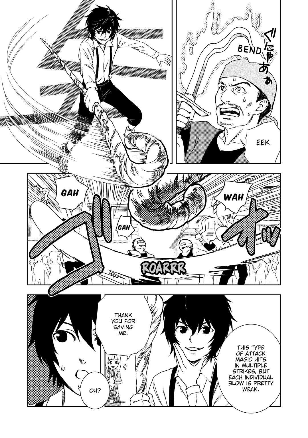 Legendary Wizard Chapter 2 13