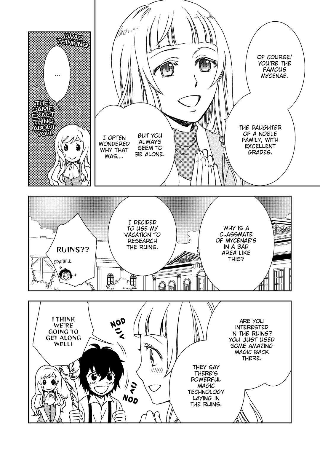 Legendary Wizard Chapter 2 16