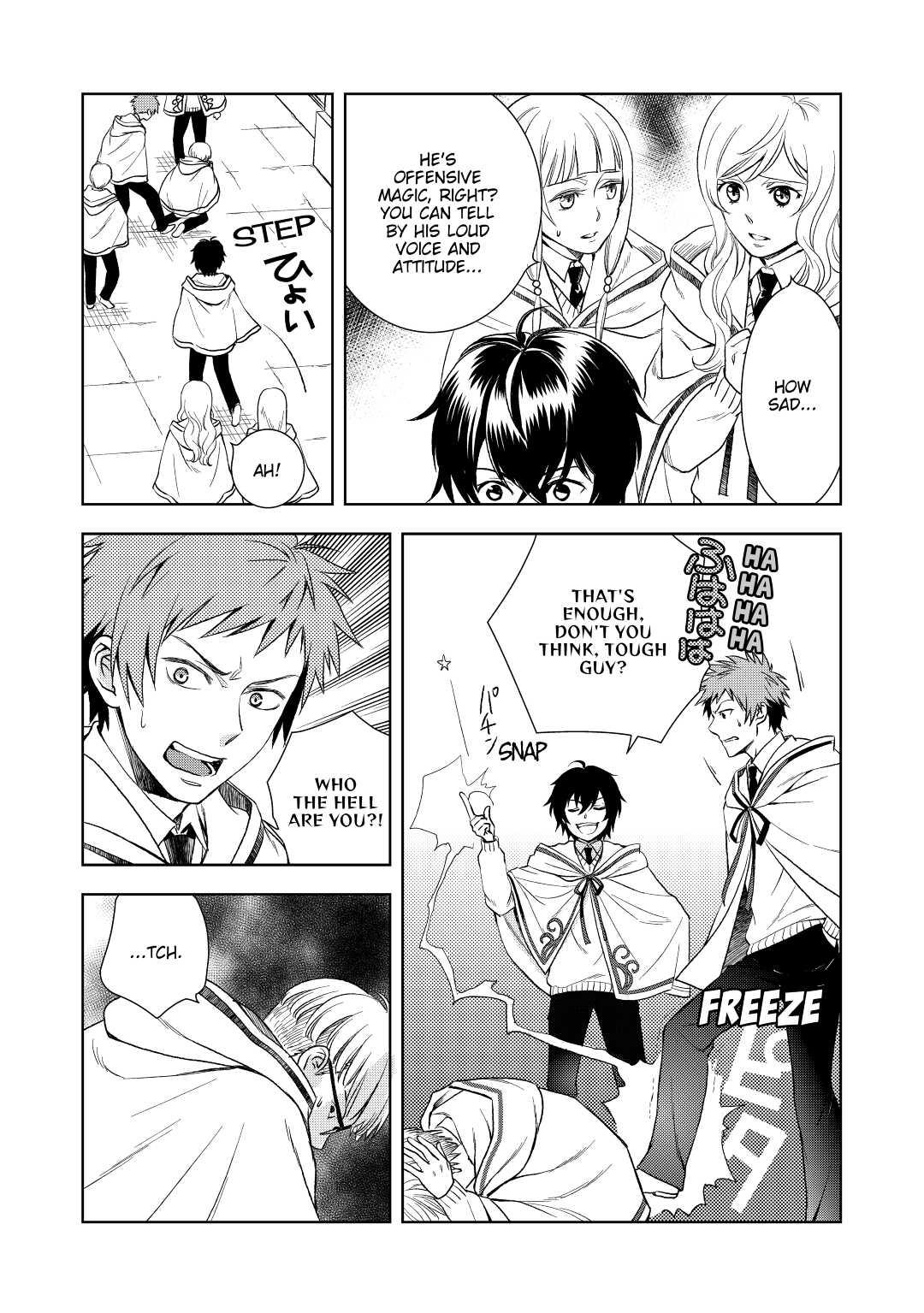 Legendary Wizard Chapter 6 2