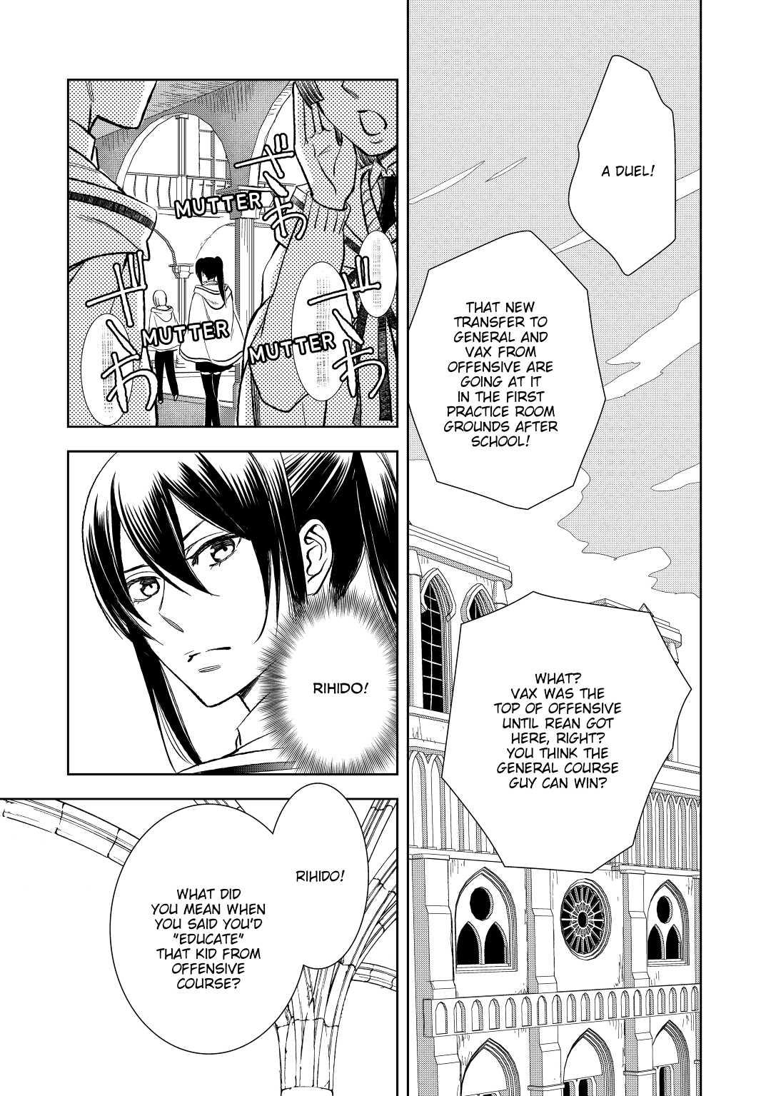 Legendary Wizard Chapter 6 5