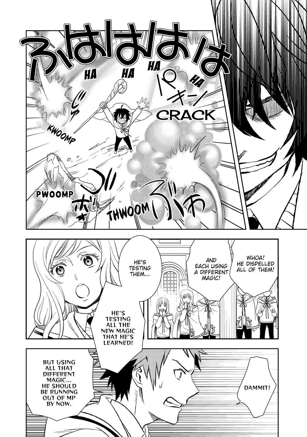 Legendary Wizard Chapter 6 10