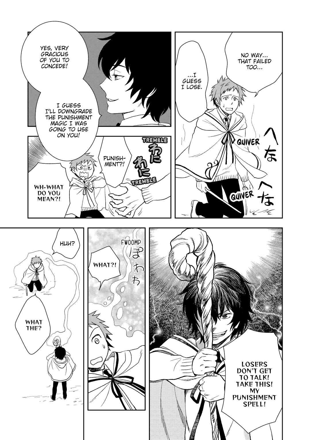 Legendary Wizard Chapter 6 13