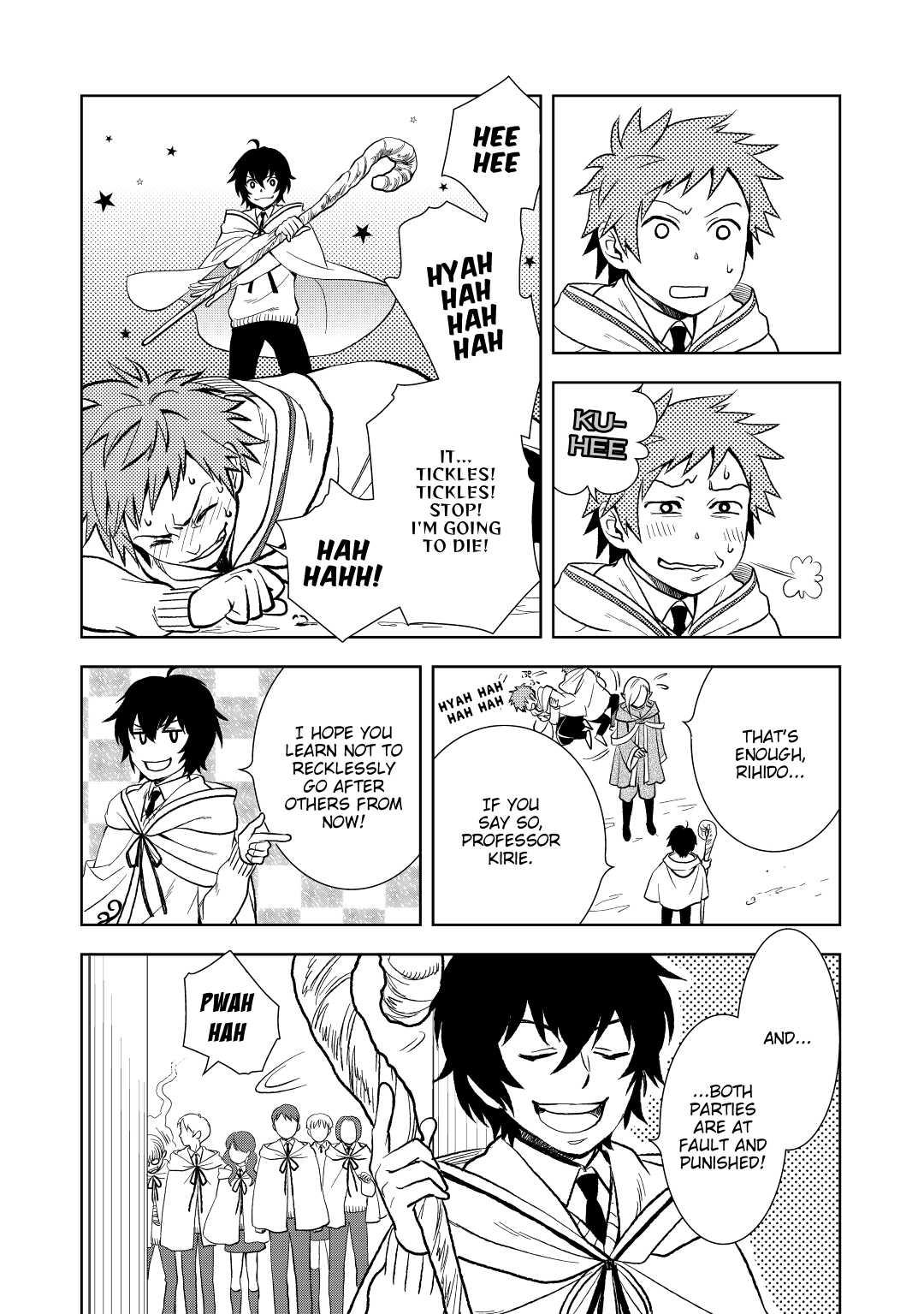 Legendary Wizard Chapter 6 14