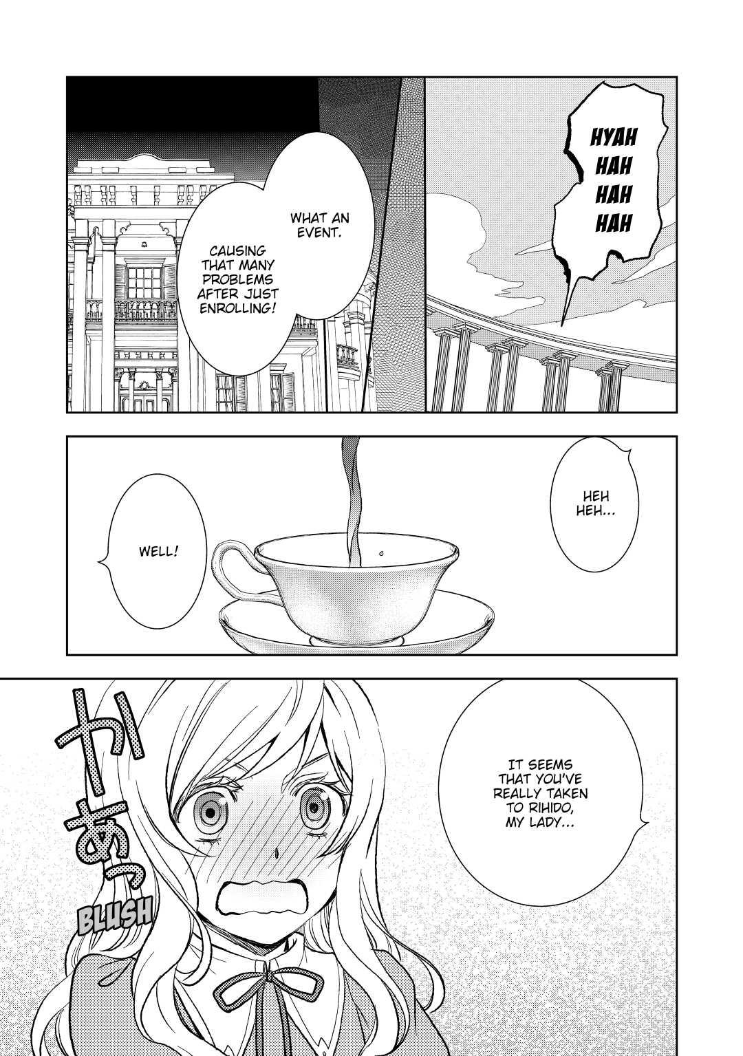 Legendary Wizard Chapter 6 15
