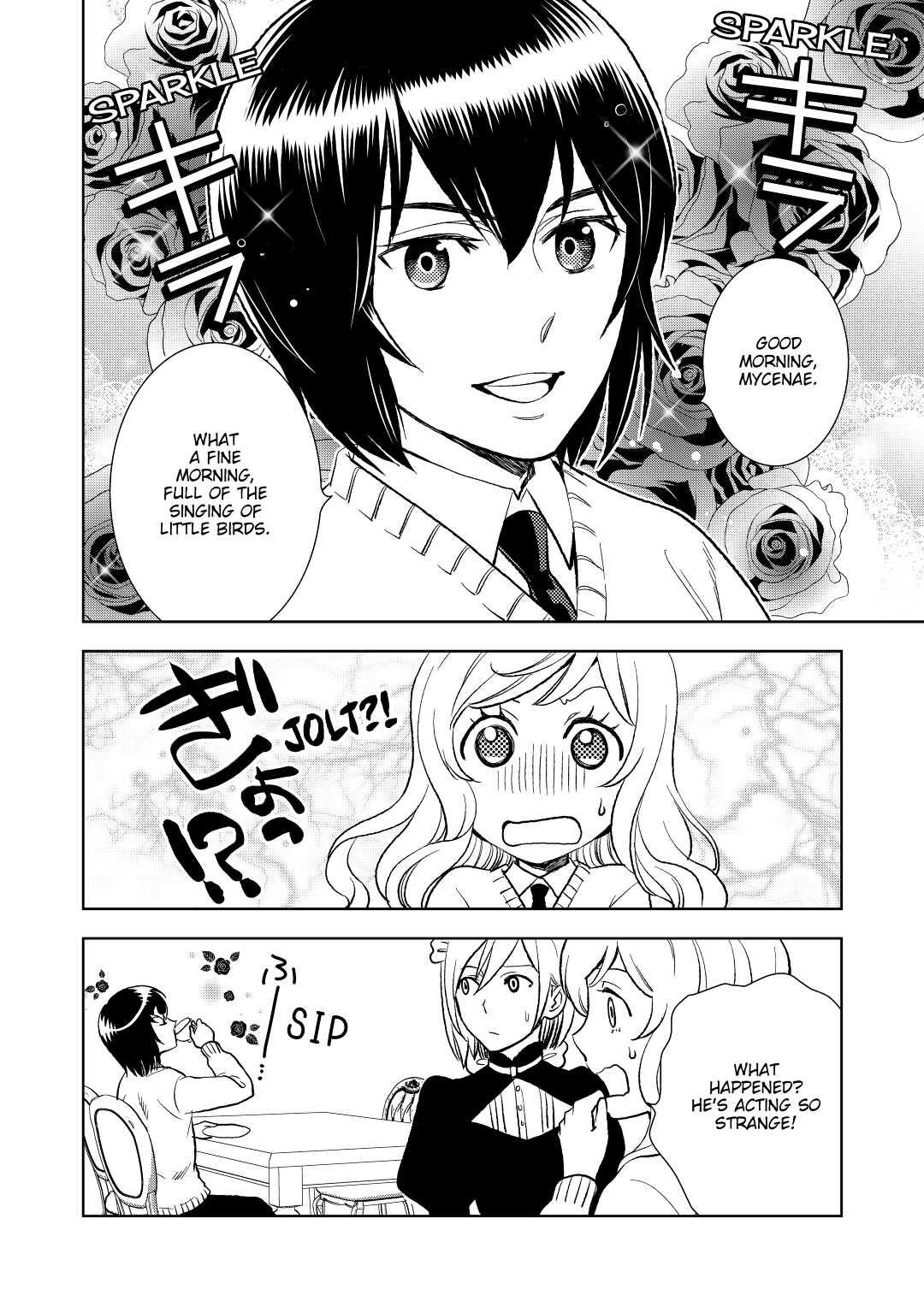 Legendary Wizard Chapter 7 4