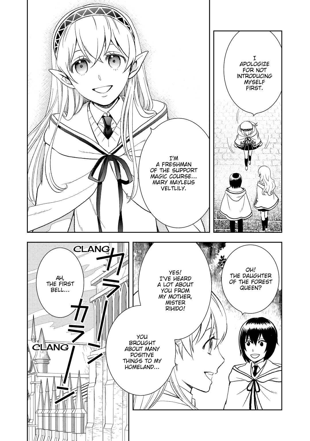 Legendary Wizard Chapter 7 8