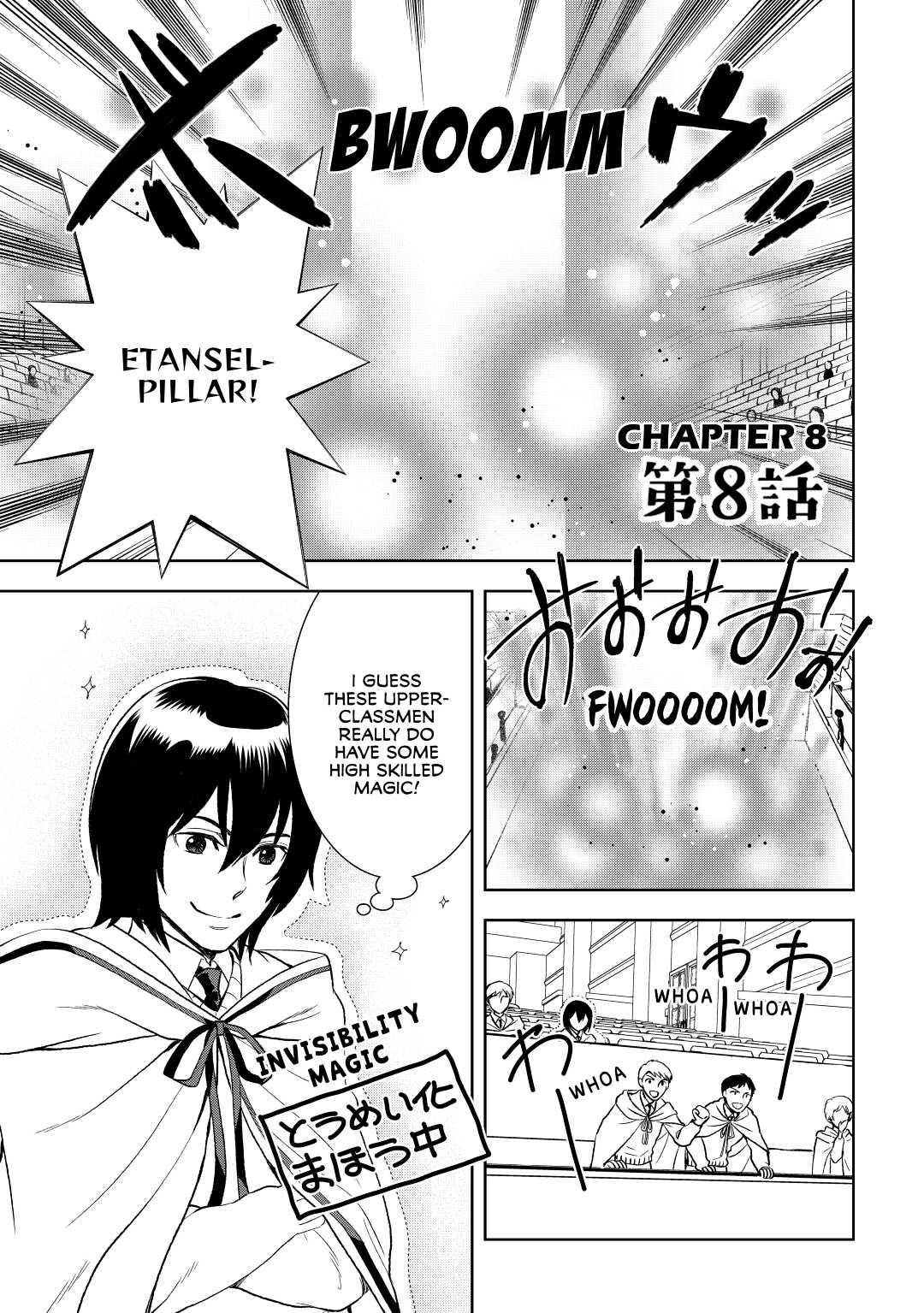 Legendary Wizard Chapter 8 1