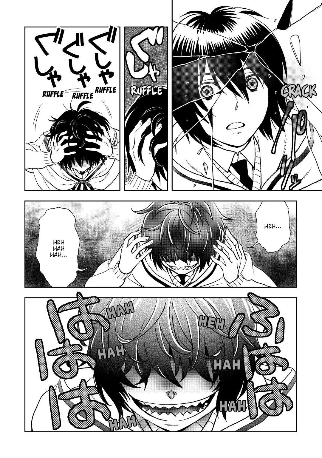 Legendary Wizard Chapter 8 12