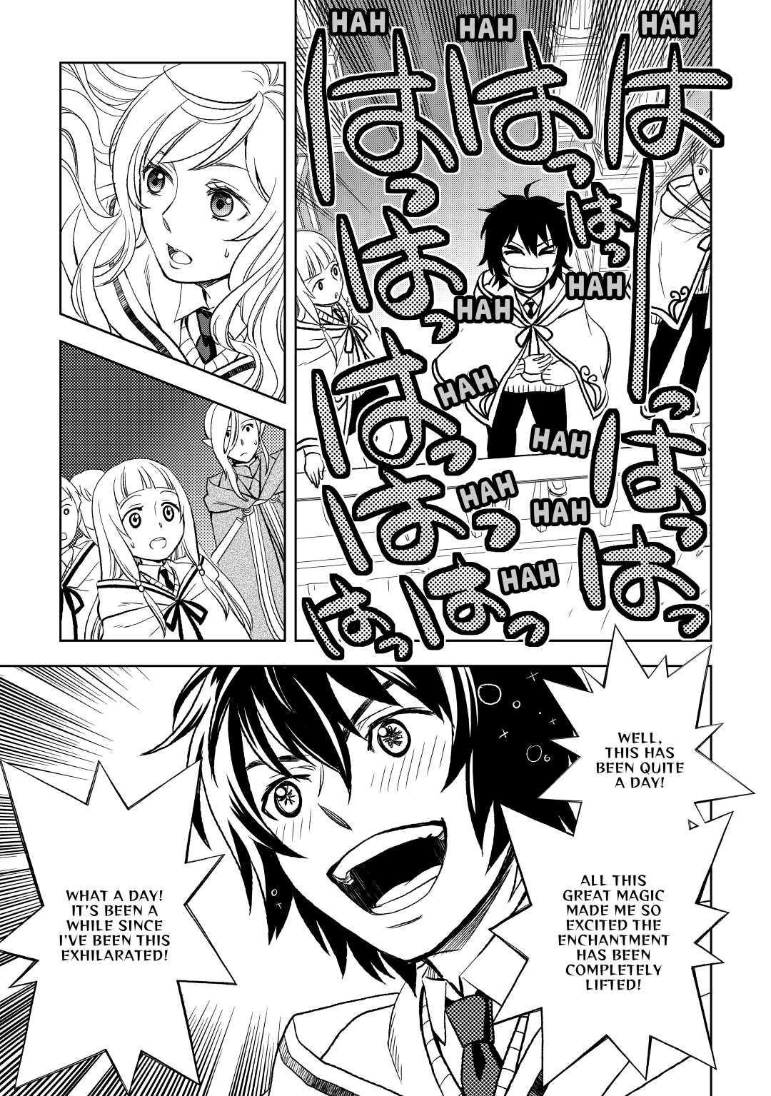 Legendary Wizard Chapter 8 13