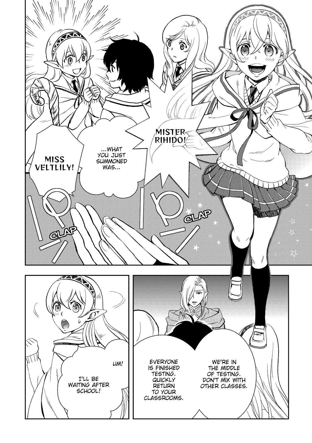 Legendary Wizard Chapter 9 2