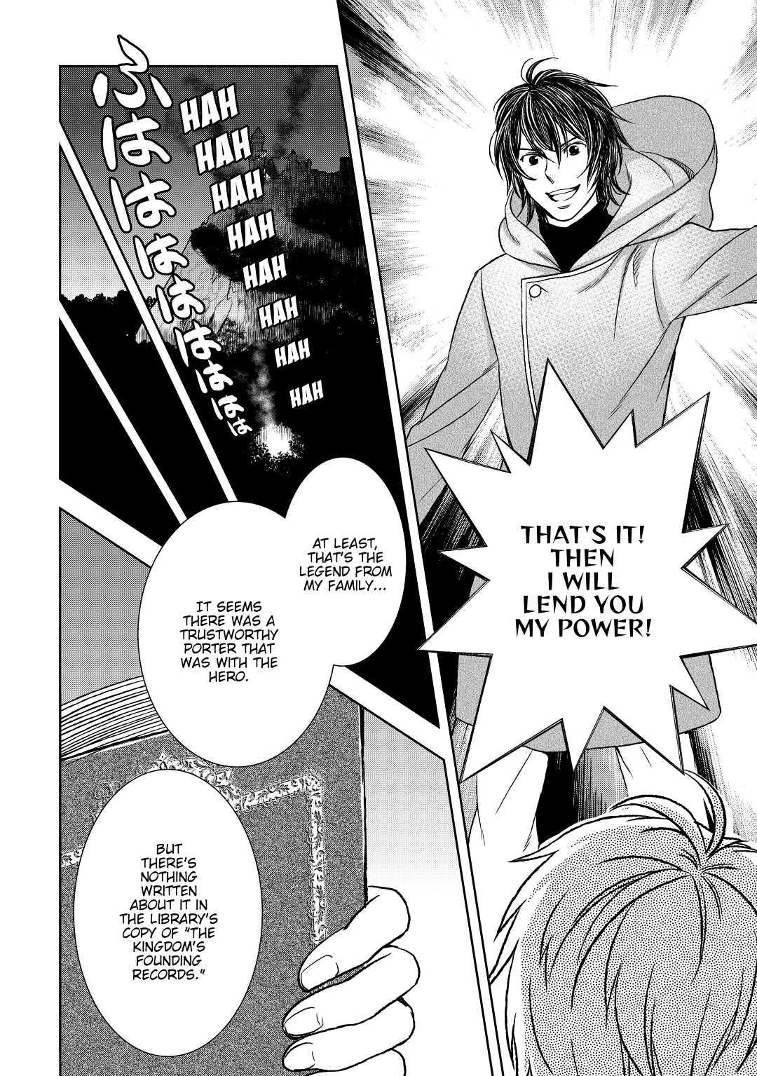 Legendary Wizard Chapter 10 10