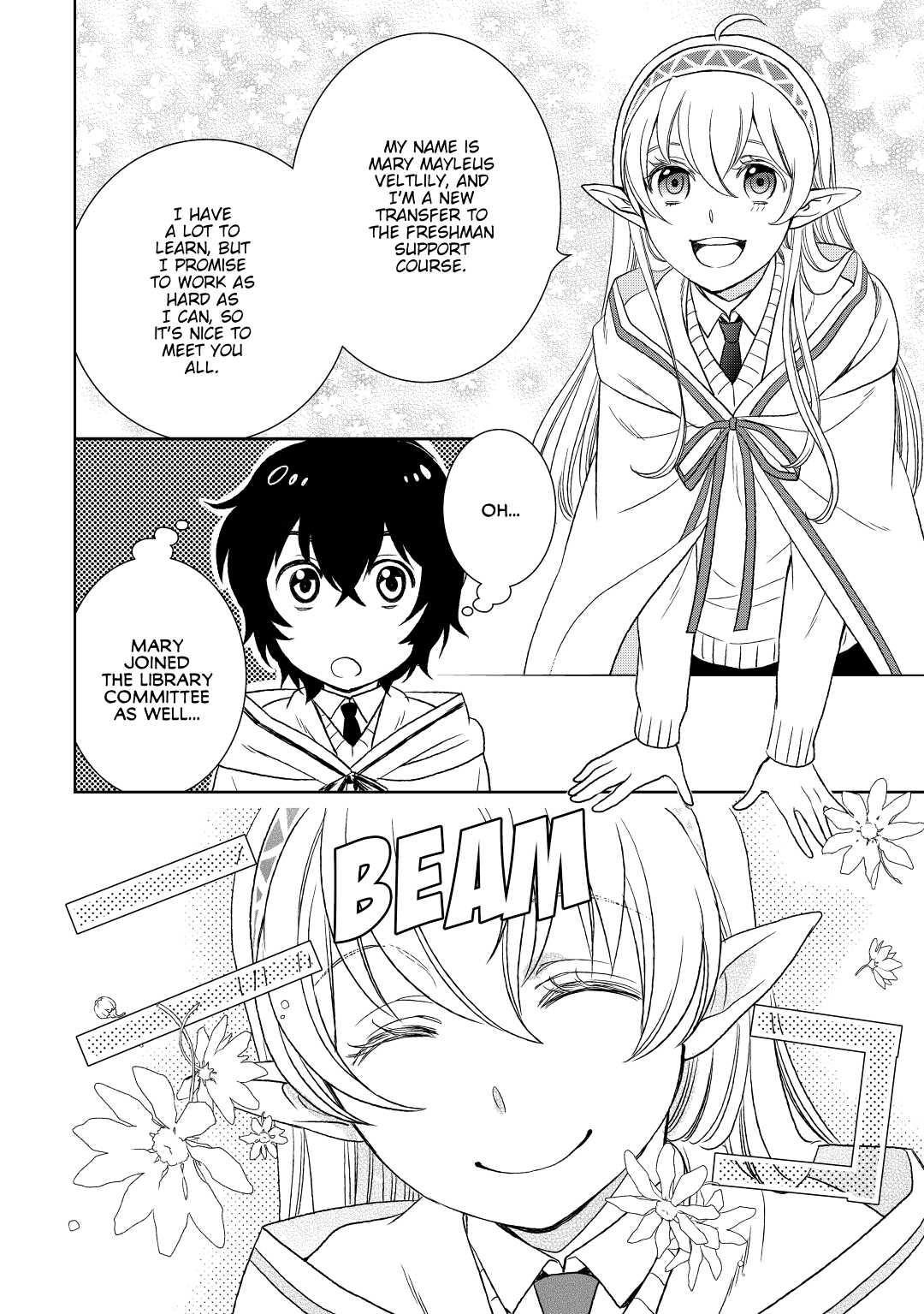 Legendary Wizard Chapter 11 20