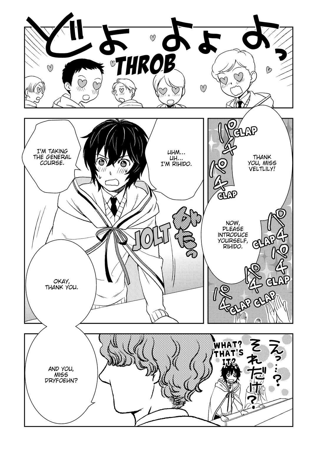 Legendary Wizard Chapter 11 21