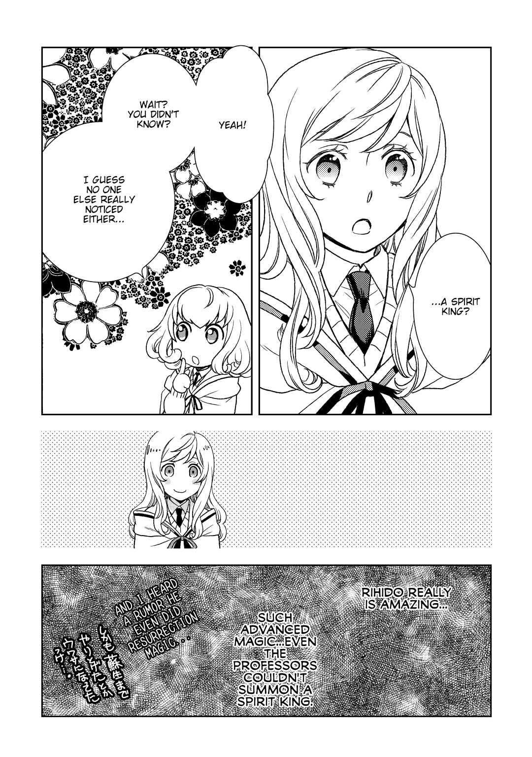 Legendary Wizard Chapter 12 7