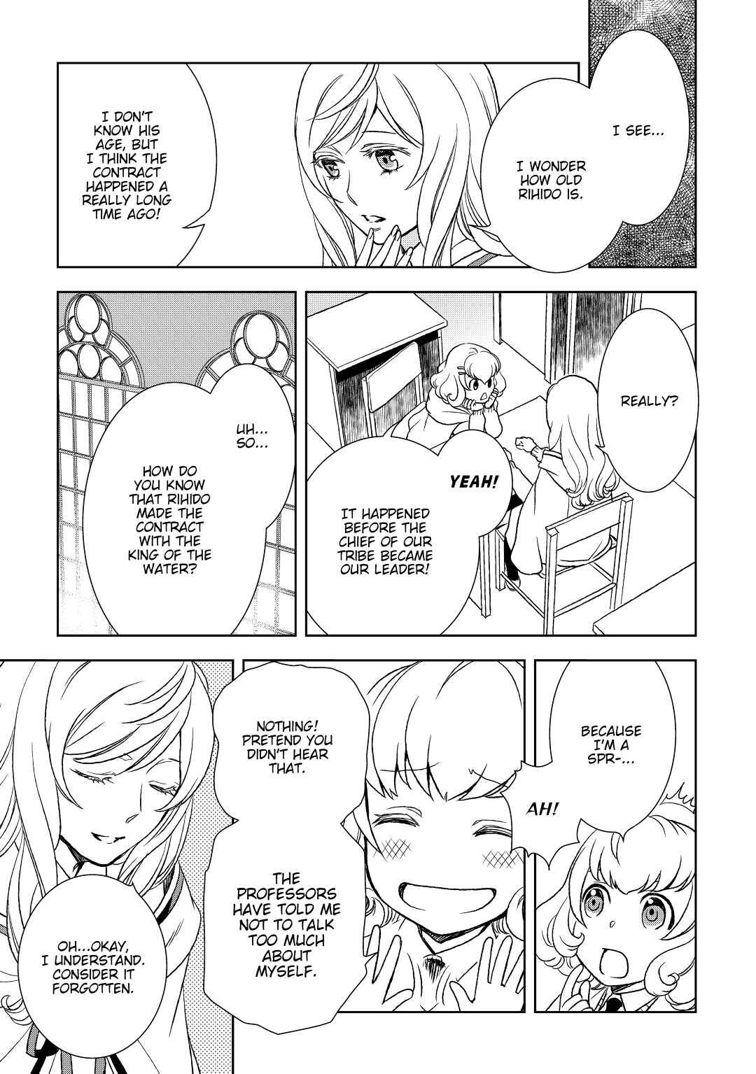 Legendary Wizard Chapter 12 11