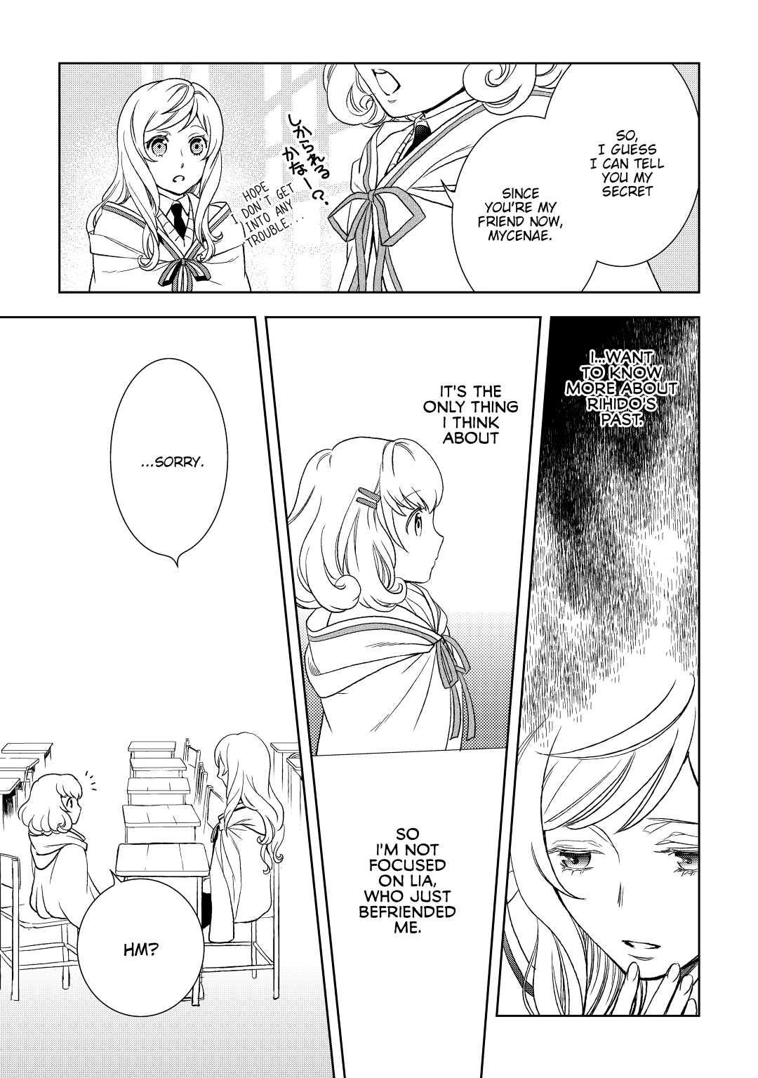 Legendary Wizard Chapter 12 13