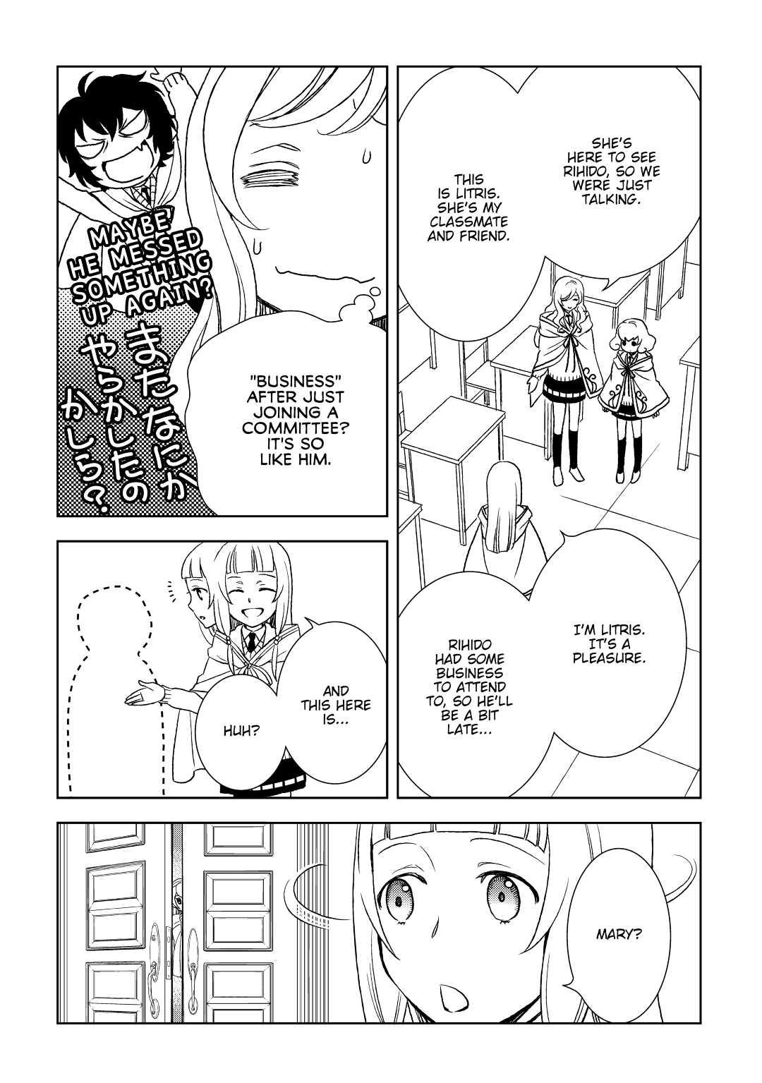 Legendary Wizard Chapter 12 18