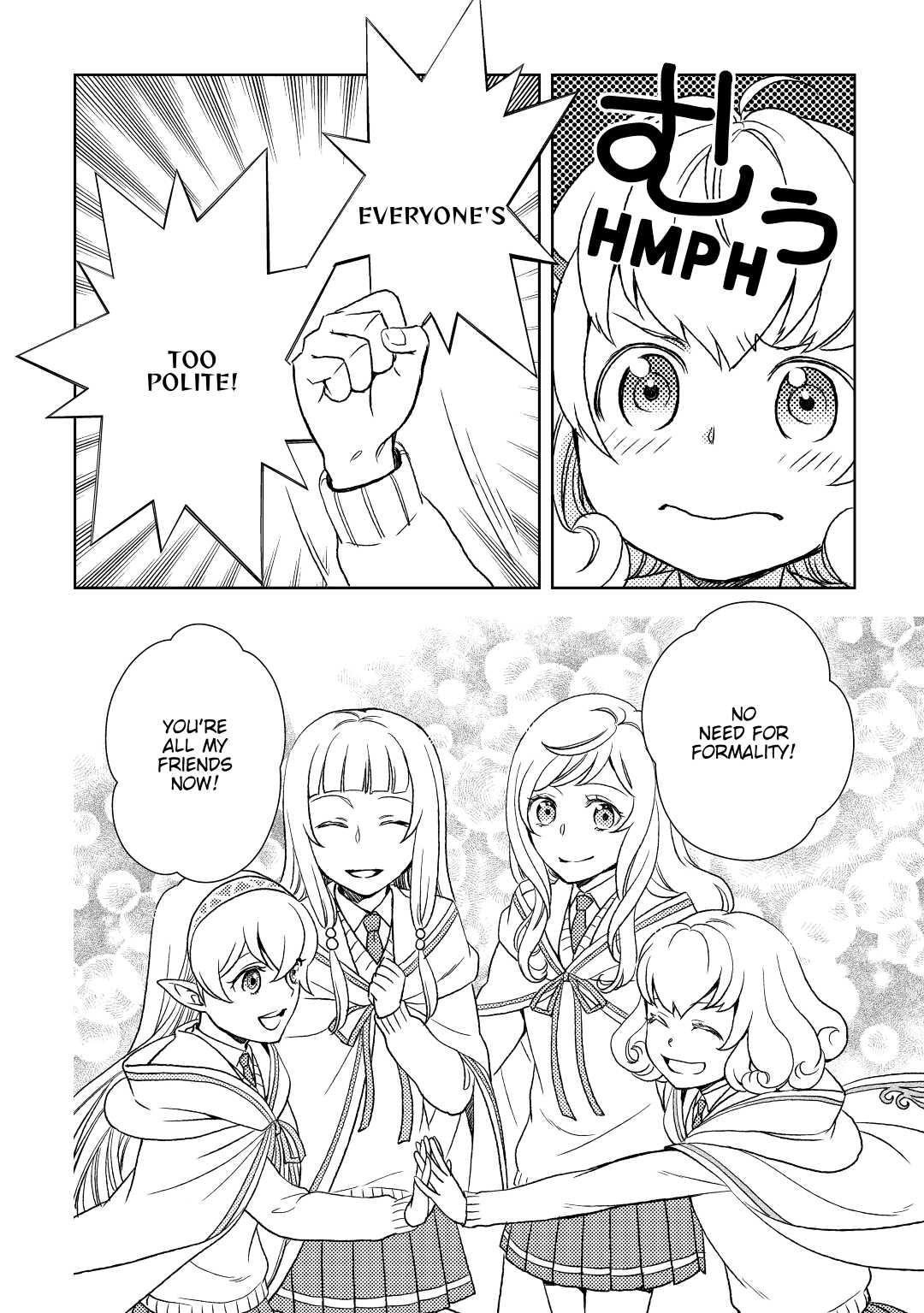 Legendary Wizard Chapter 12 20