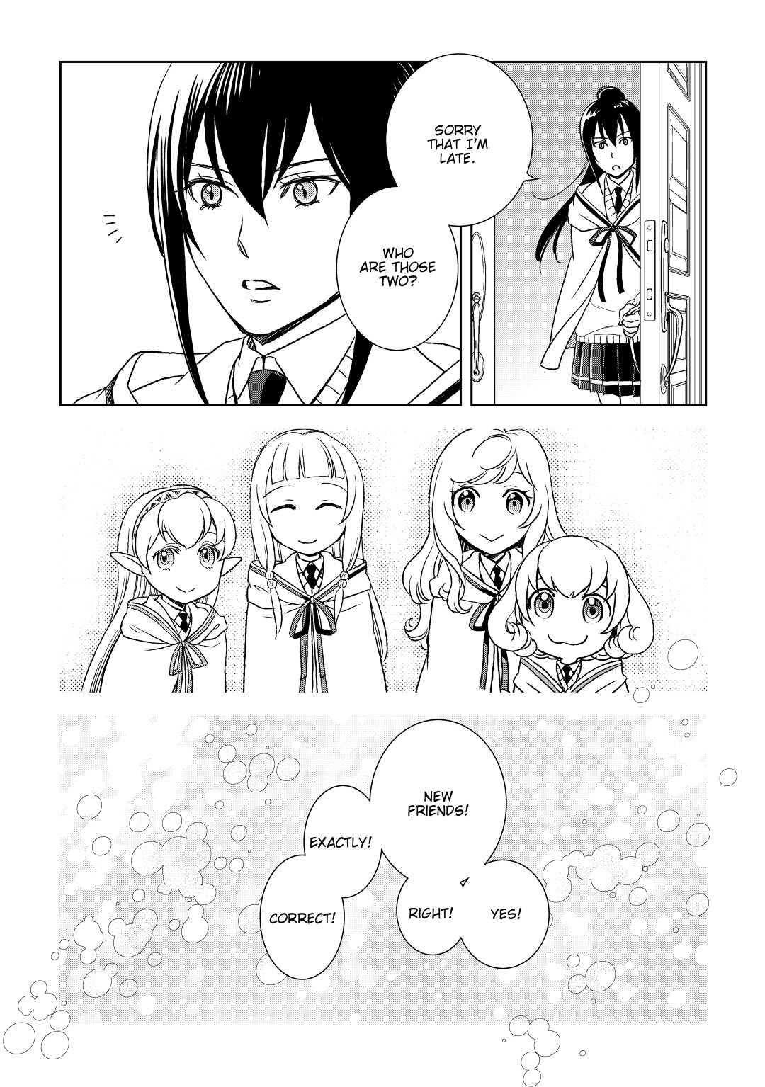 Legendary Wizard Chapter 12 21