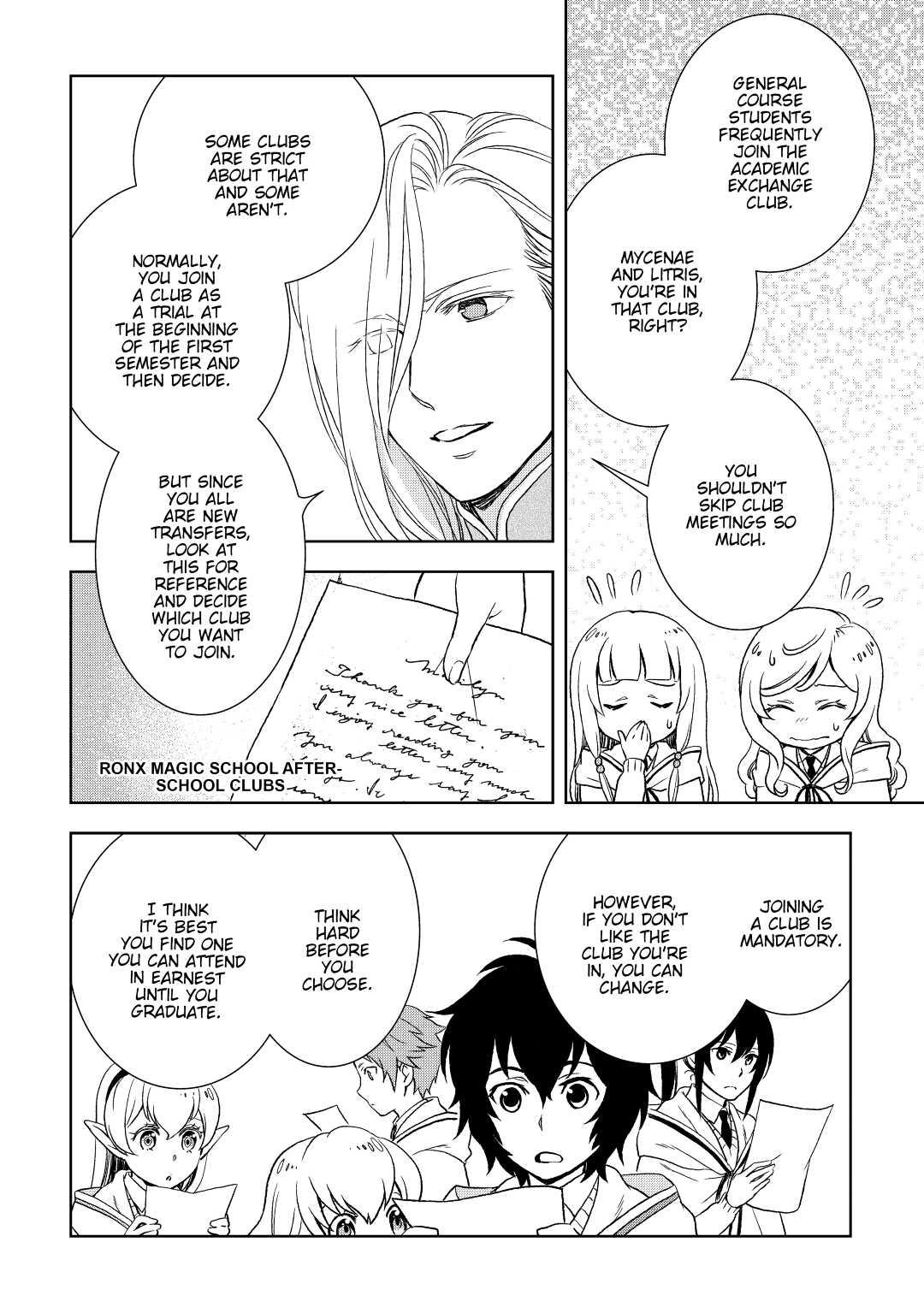 Legendary Wizard Chapter 14 6