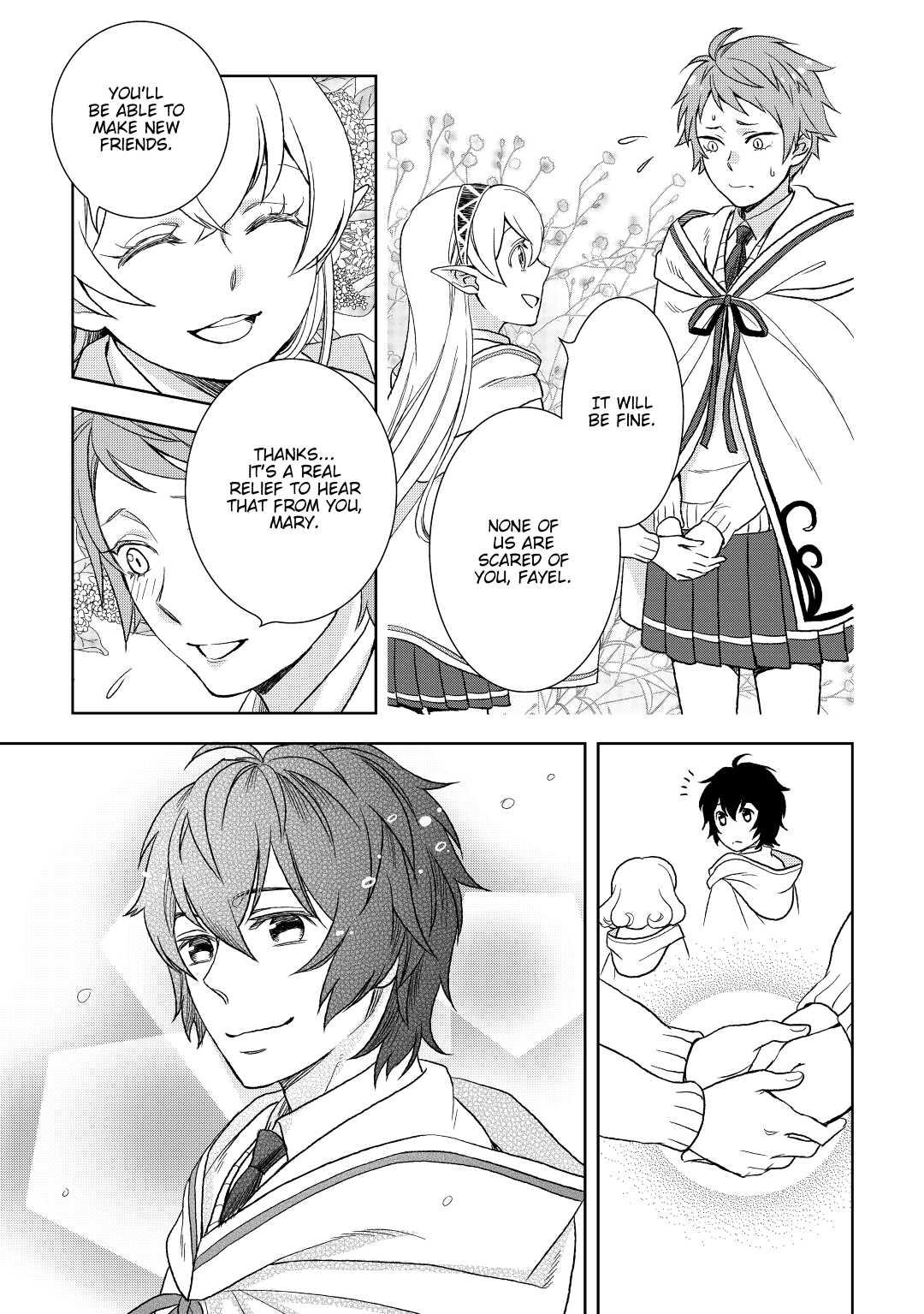 Legendary Wizard Chapter 14 17