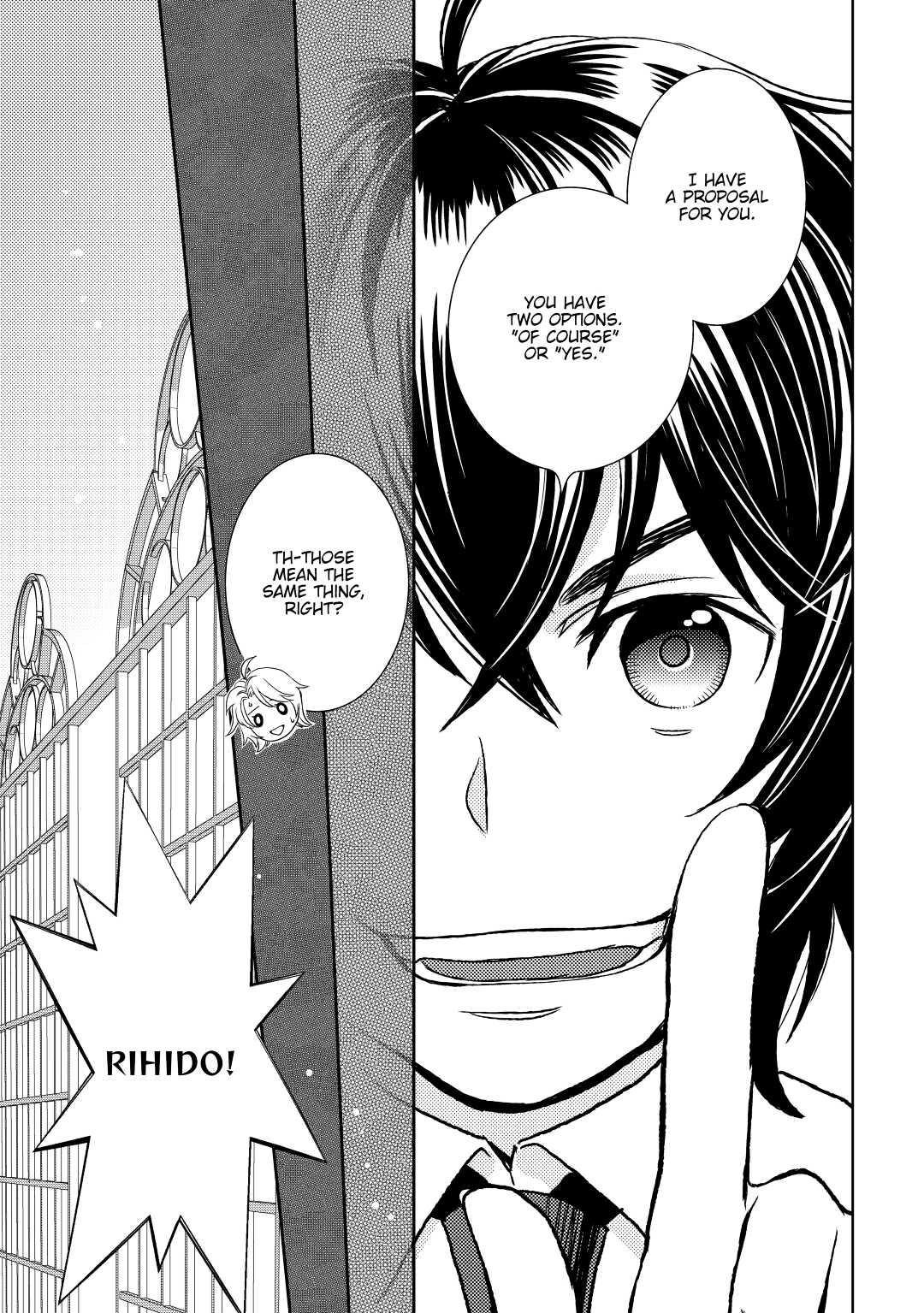 Legendary Wizard Chapter 15 15