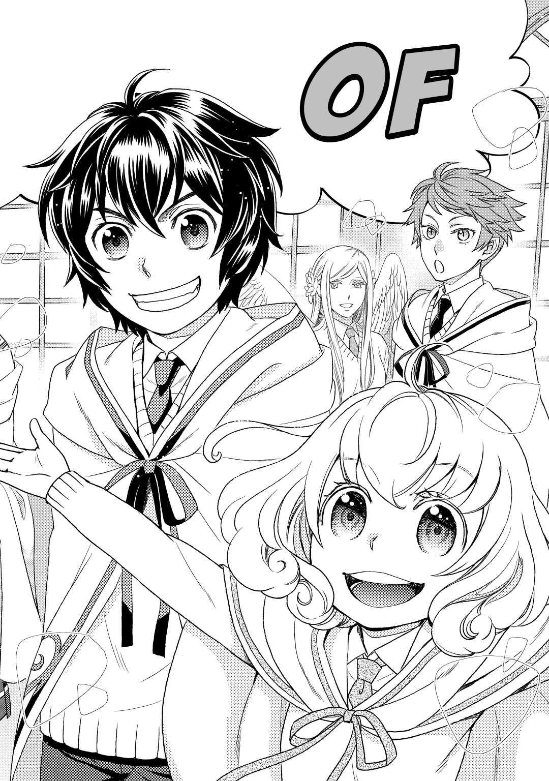 Legendary Wizard Chapter 16 2