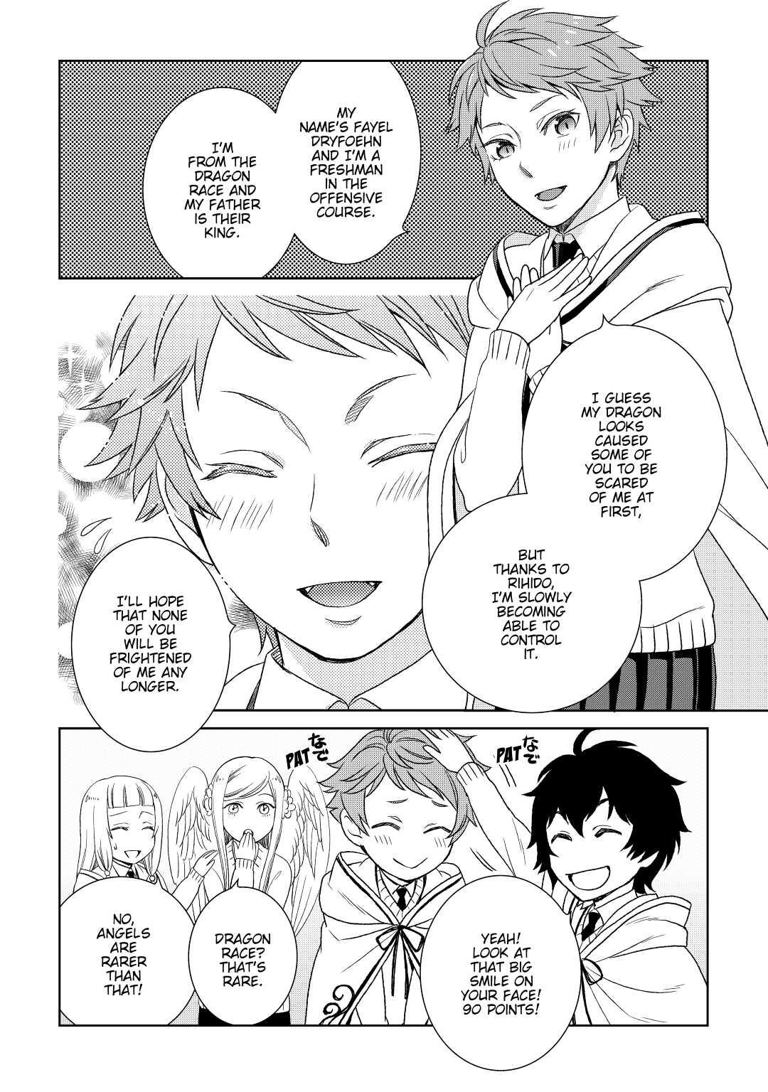 Legendary Wizard Chapter 16 10