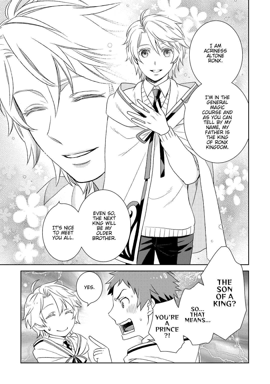 Legendary Wizard Chapter 16 13