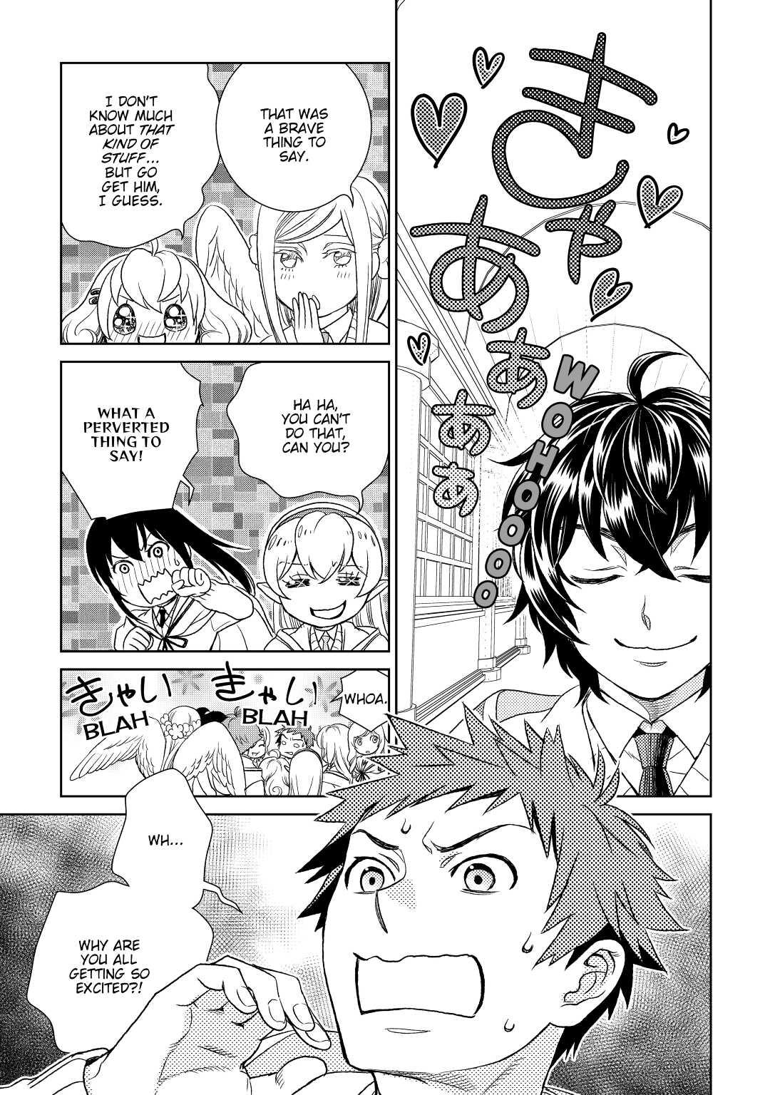 Legendary Wizard Chapter 16 21