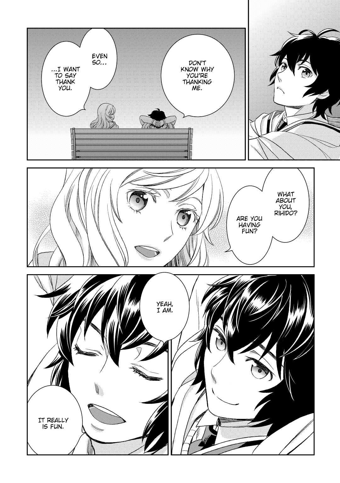 Legendary Wizard Chapter 16 28