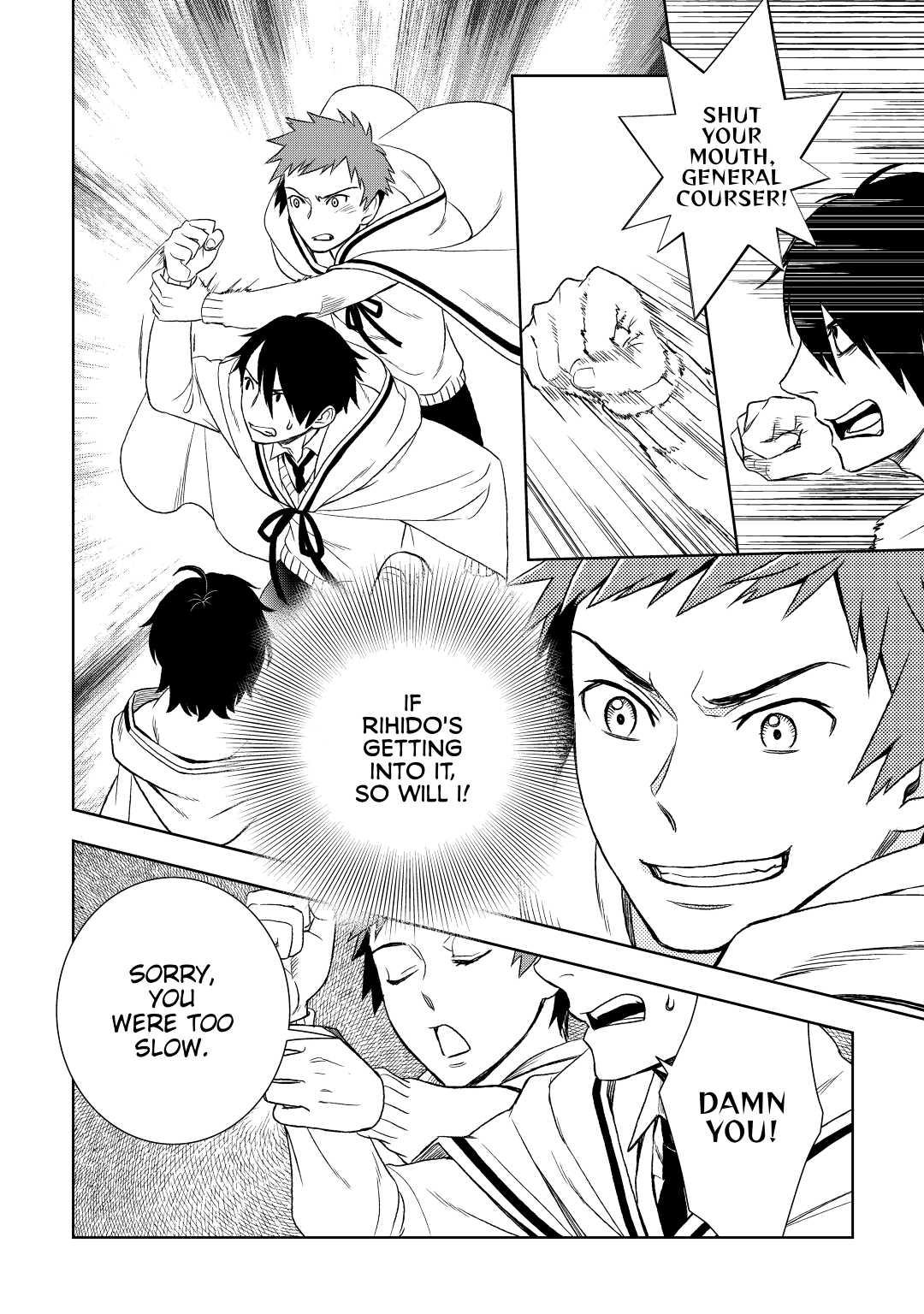 Legendary Wizard Chapter 17 14