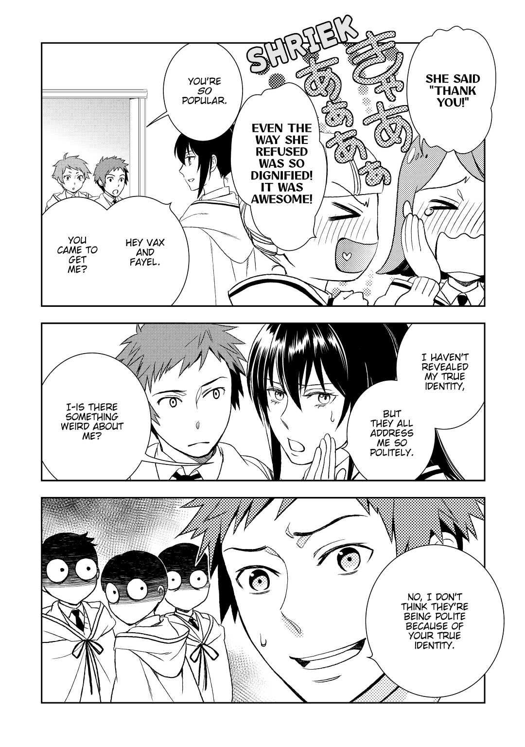 Legendary Wizard Chapter 18 4