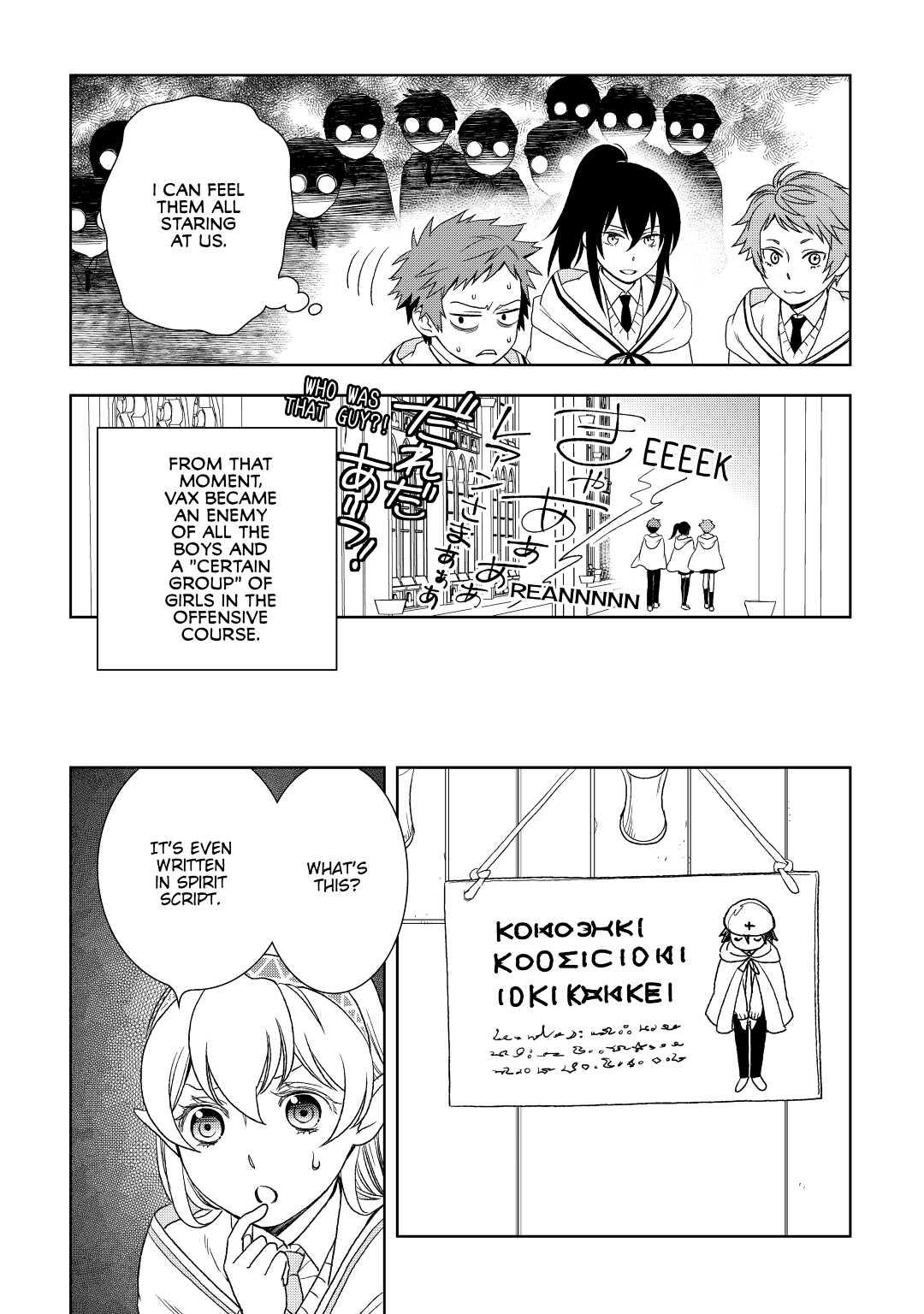 Legendary Wizard Chapter 18 5