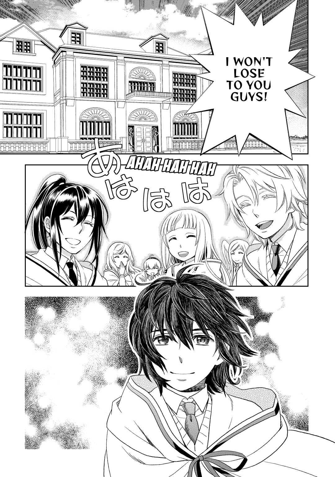 Legendary Wizard Chapter 19 9