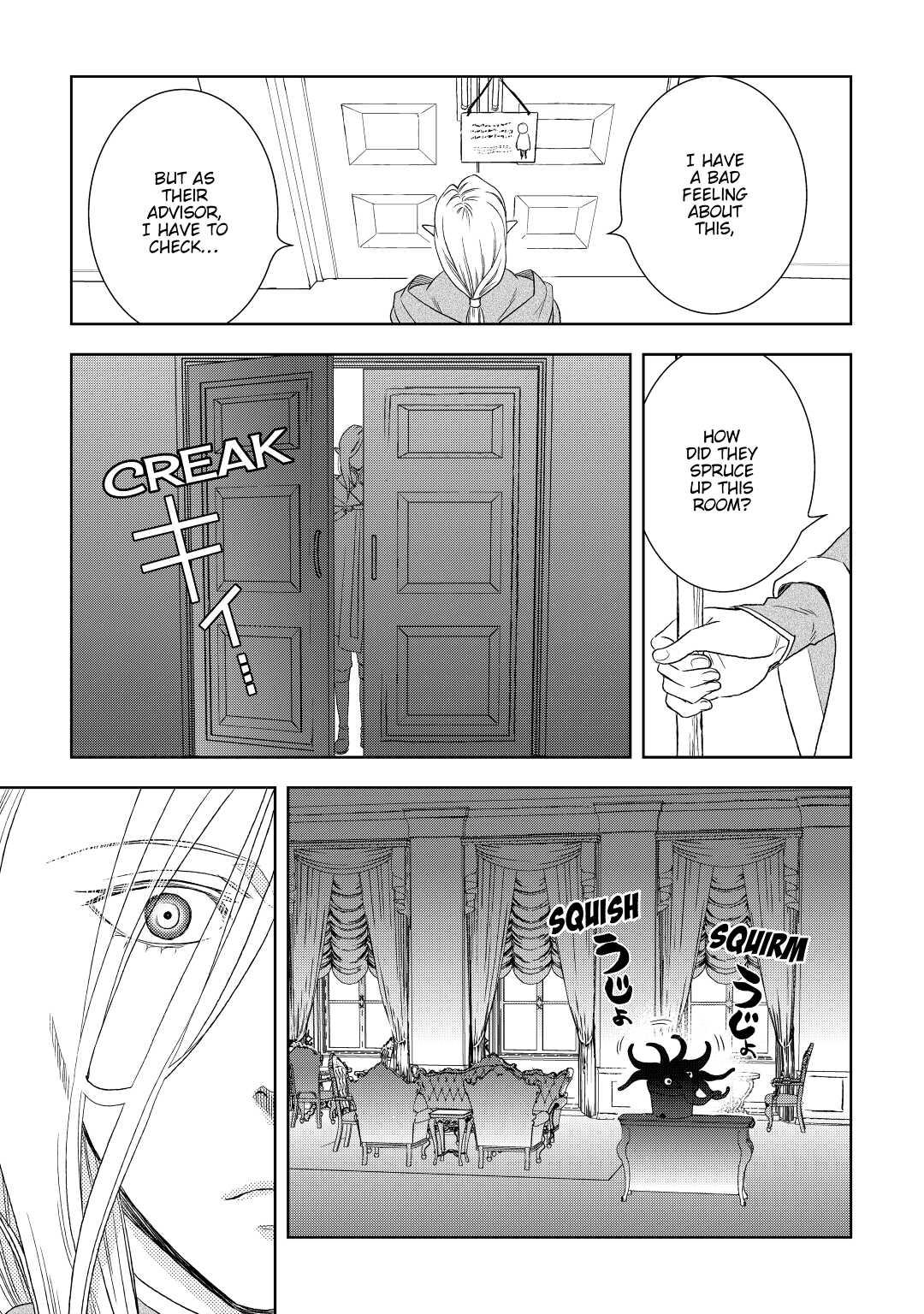 Legendary Wizard Chapter 19 23