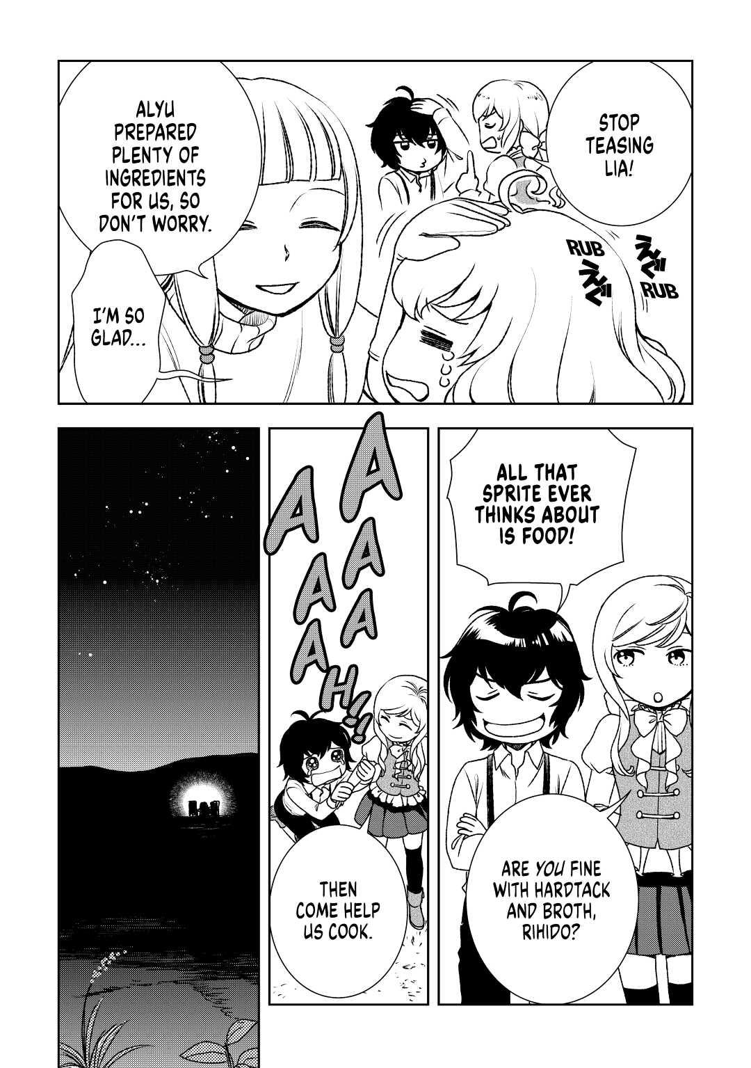 Legendary Wizard Chapter 22 8