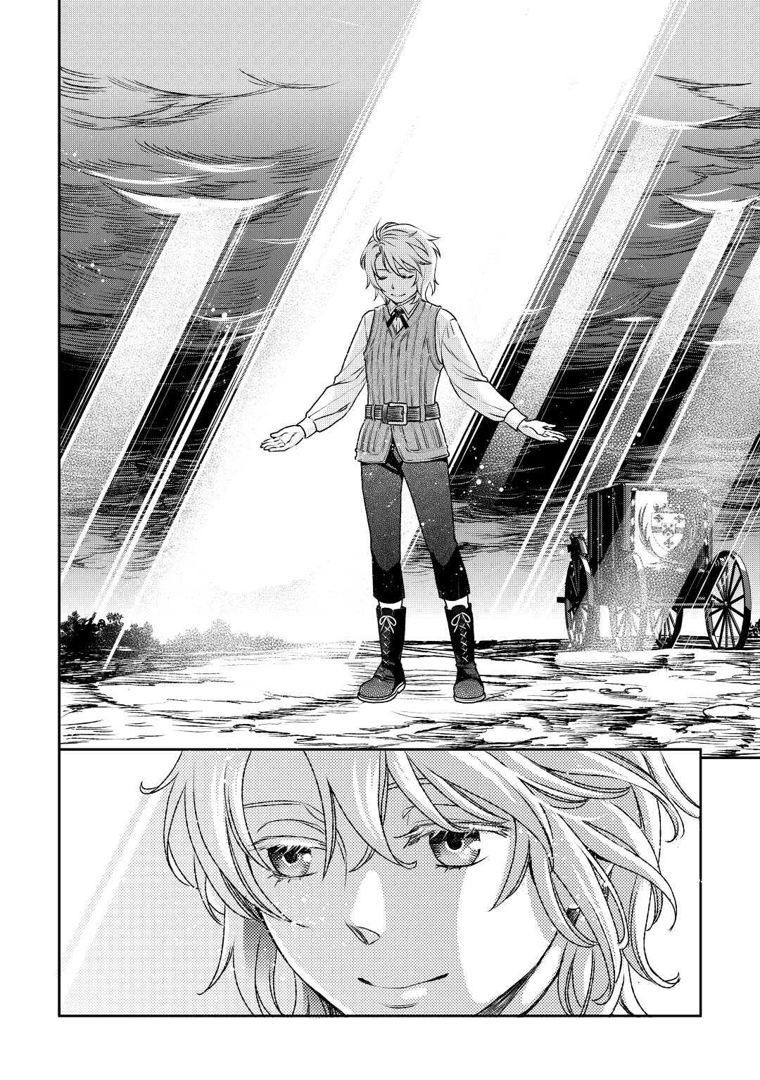 Legendary Wizard Chapter 23 26