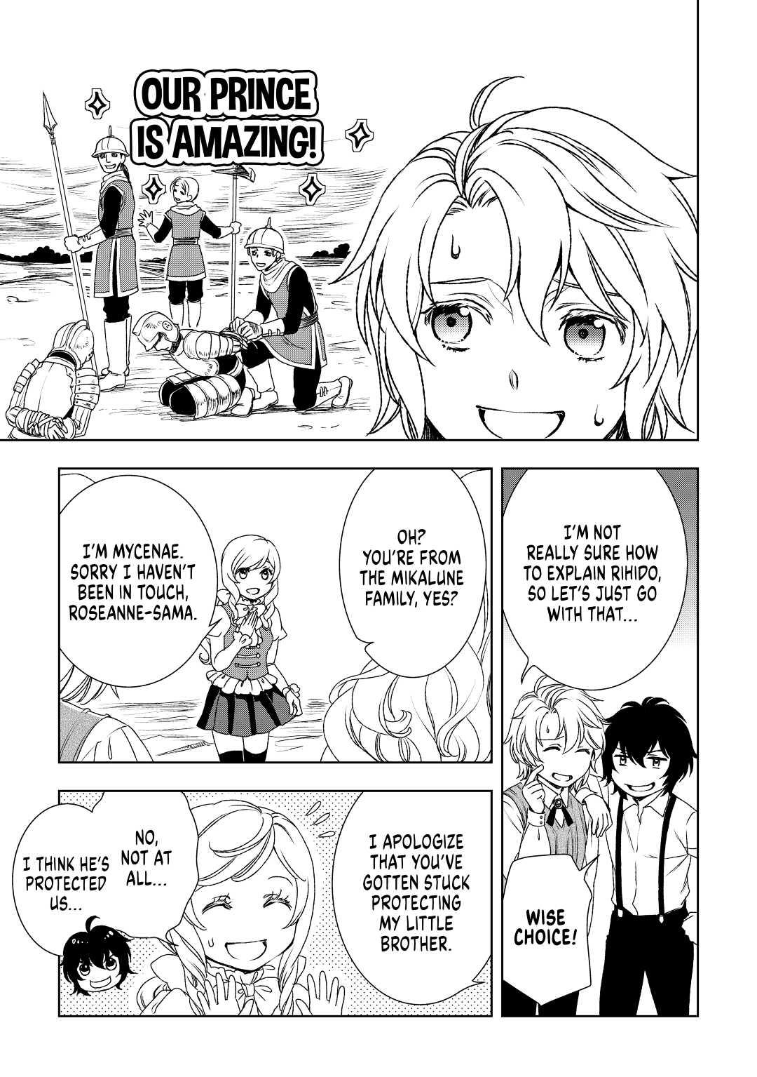 Legendary Wizard Chapter 24 8